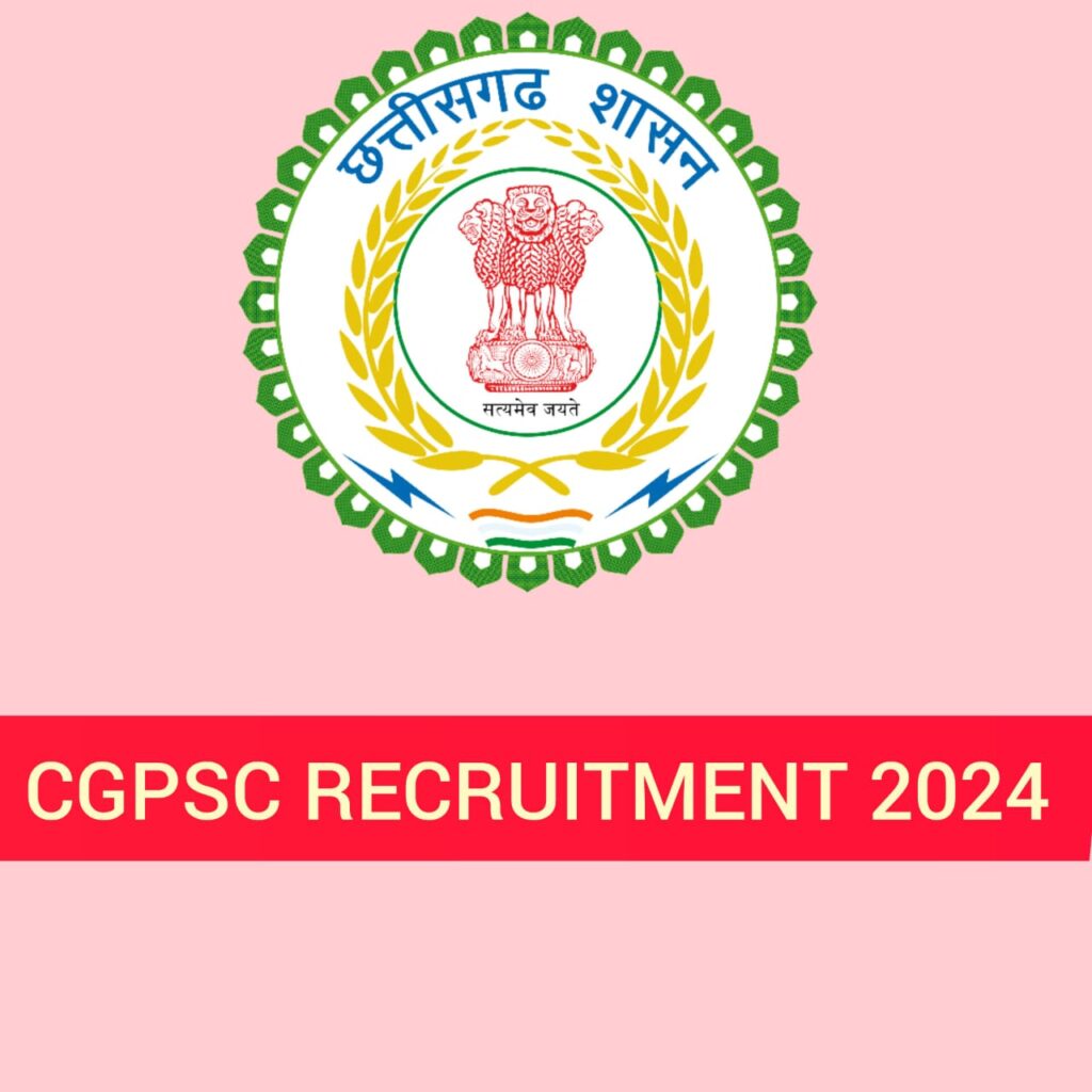 CGPSC Boiler Inspector Recruitment 2024